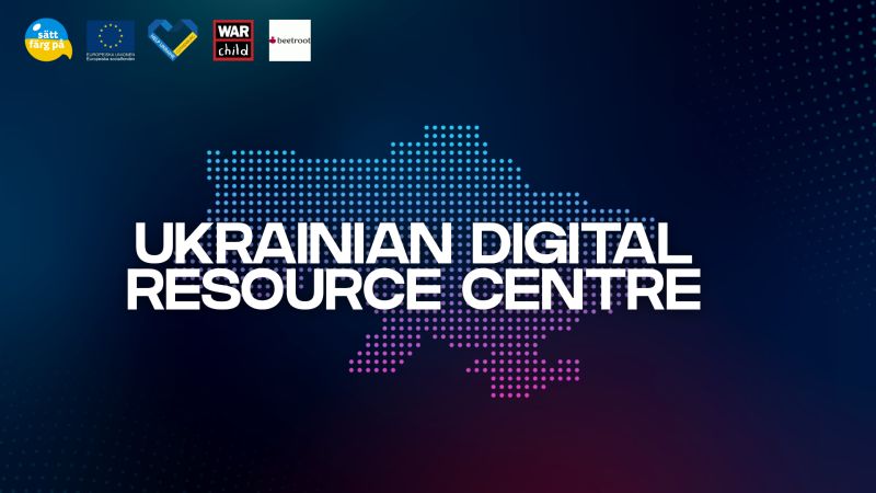 UDRC: Ukrainian digital resource center
